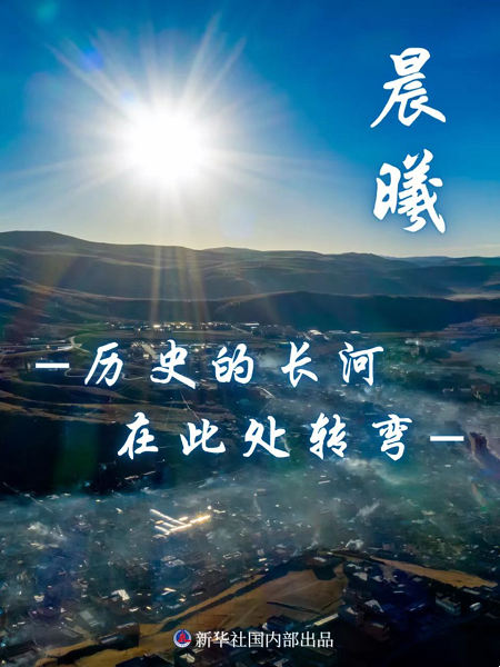 e7500de6622b40f0a4f710c9879b24ef.png