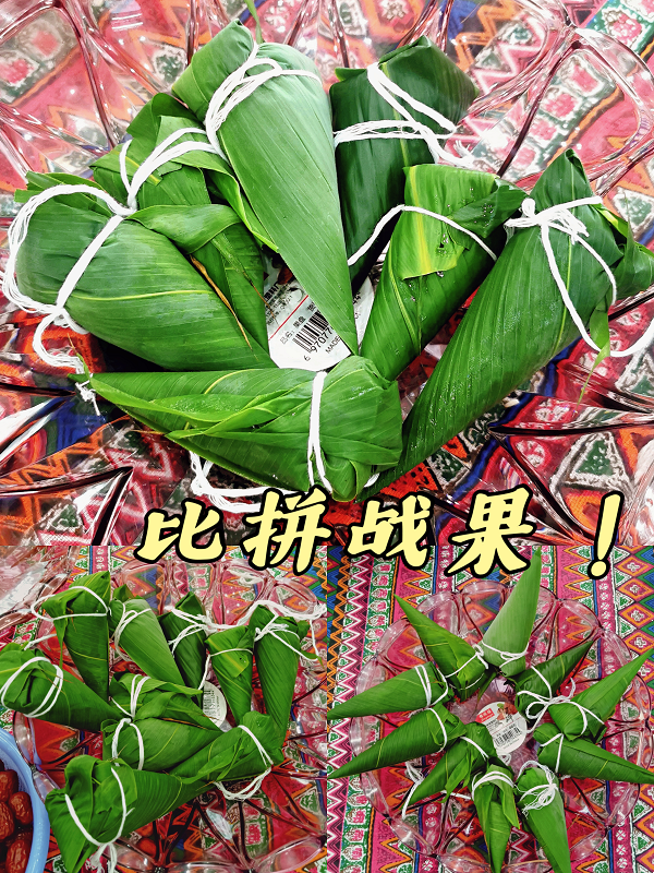 46fe6e2940624d2cacbf81427dc6d1c0.png