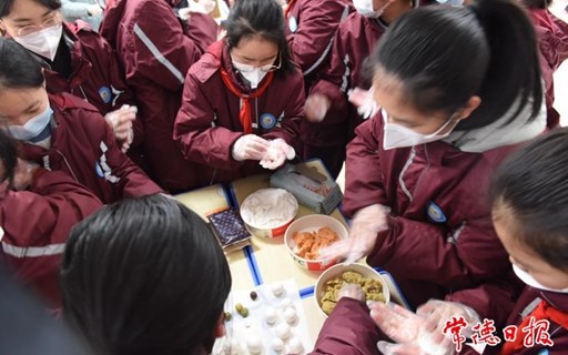 【我们的节日·元宵】当开学季遇上元宵节